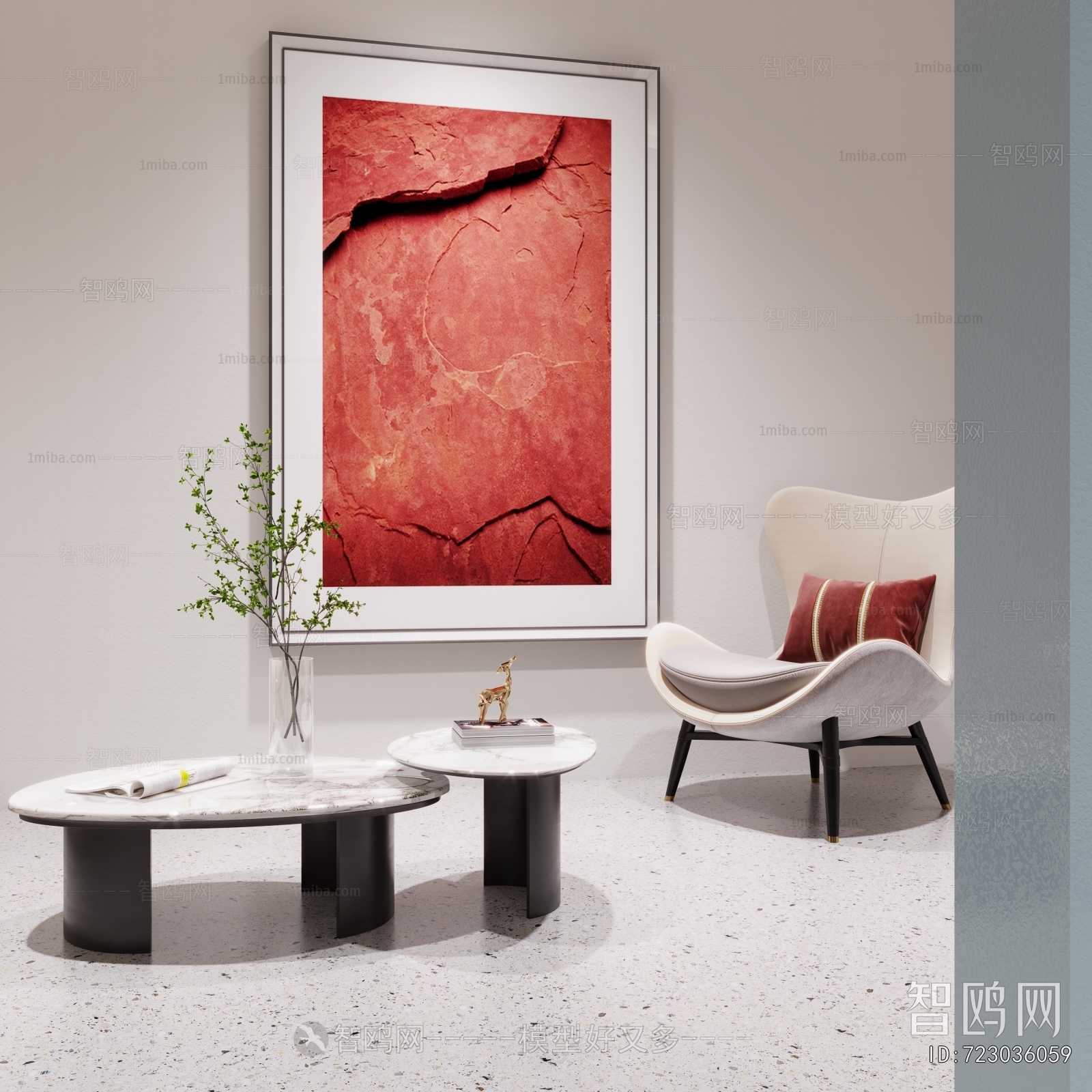 Modern Coffee Table