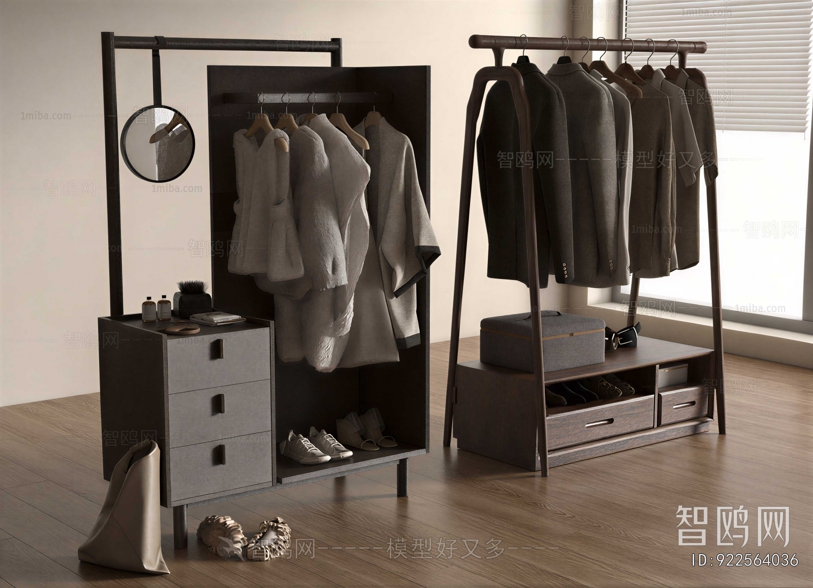 Modern Coat Hanger