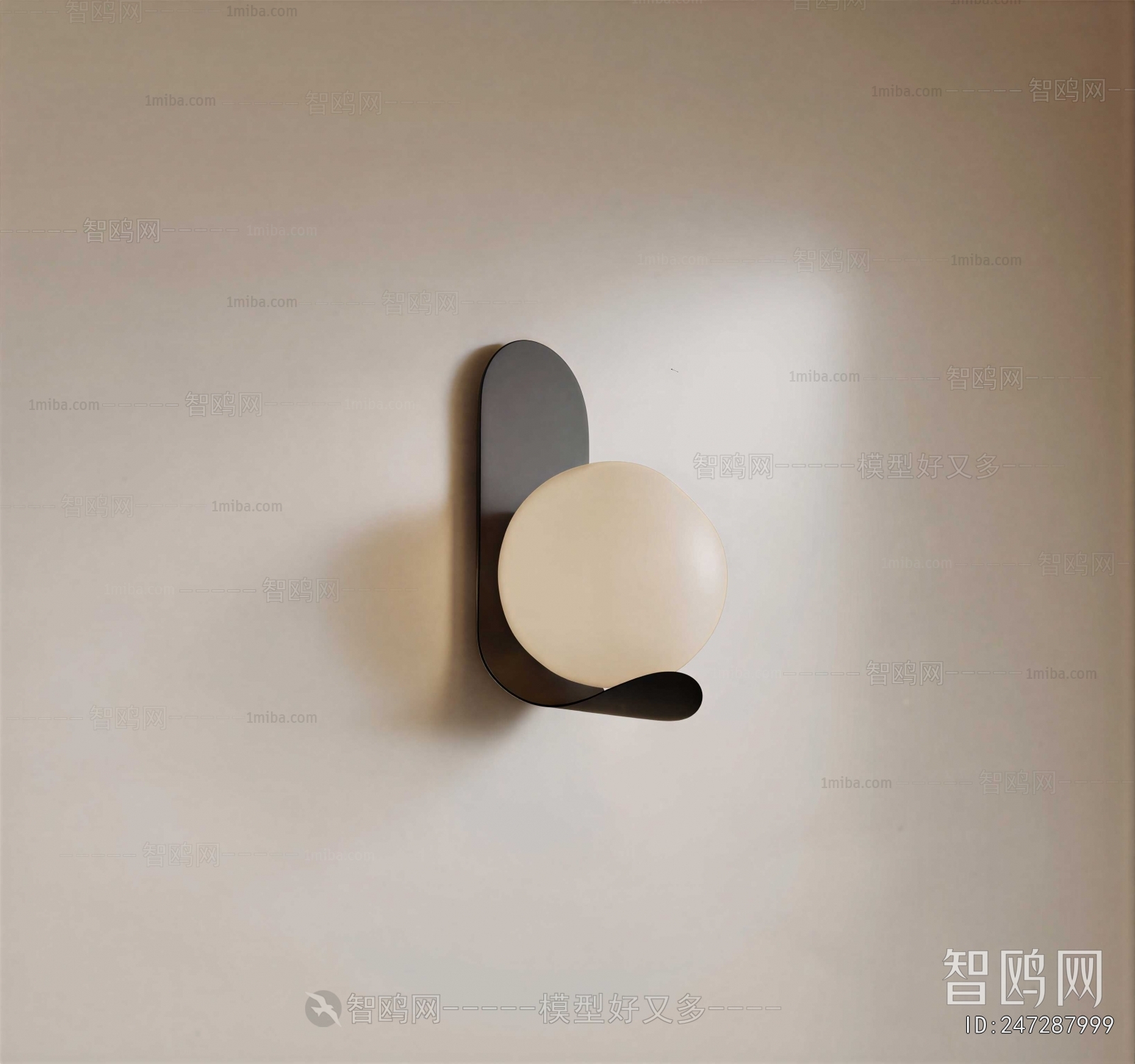 Modern Wall Lamp
