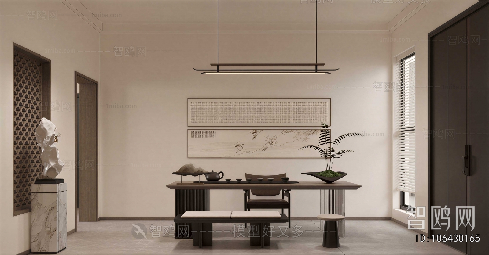 New Chinese Style Tea House