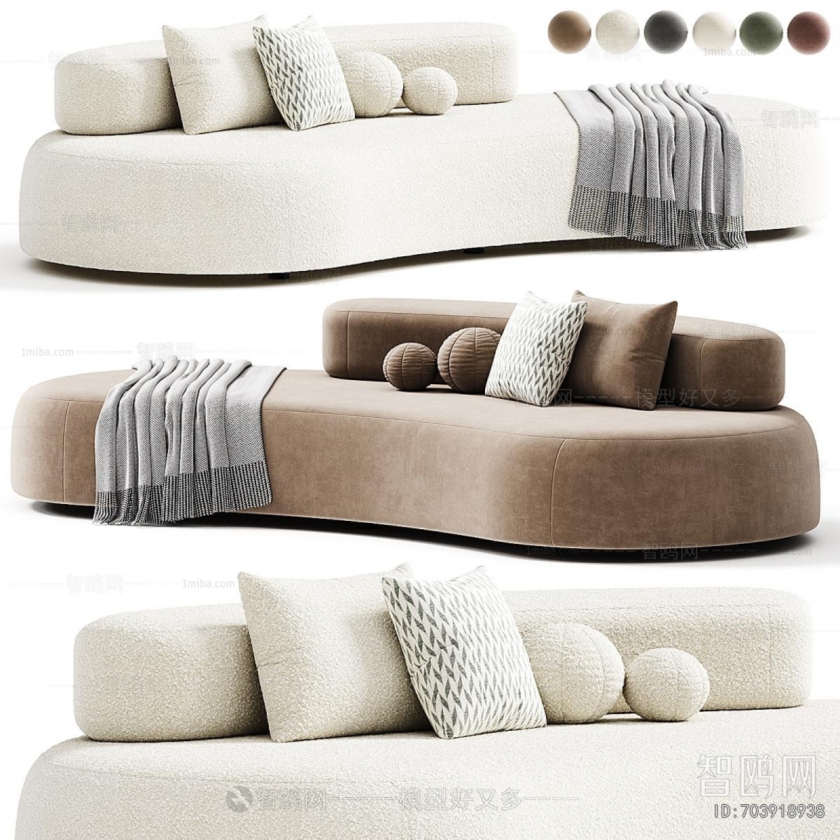 Modern Curved Sofa