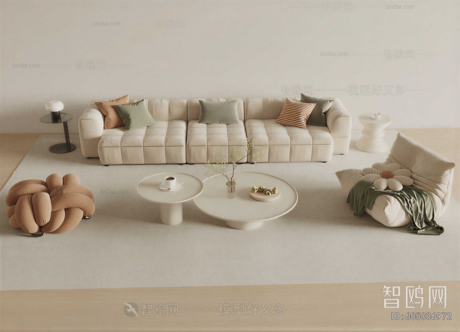 Modern Sofa Combination