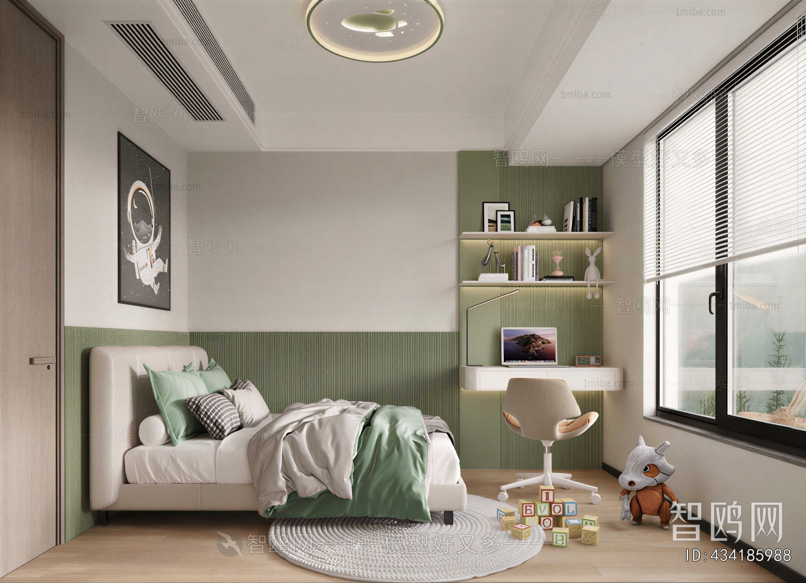 Modern Children's Room