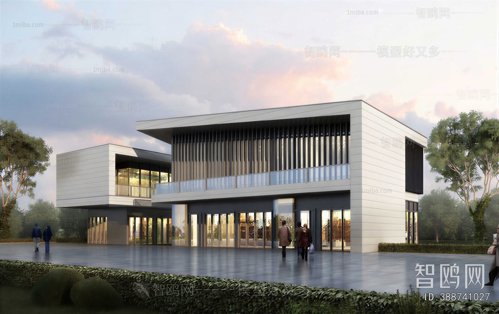 Modern Public Building