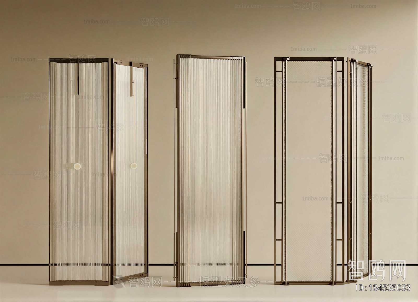 Modern Glass Screen Partition
