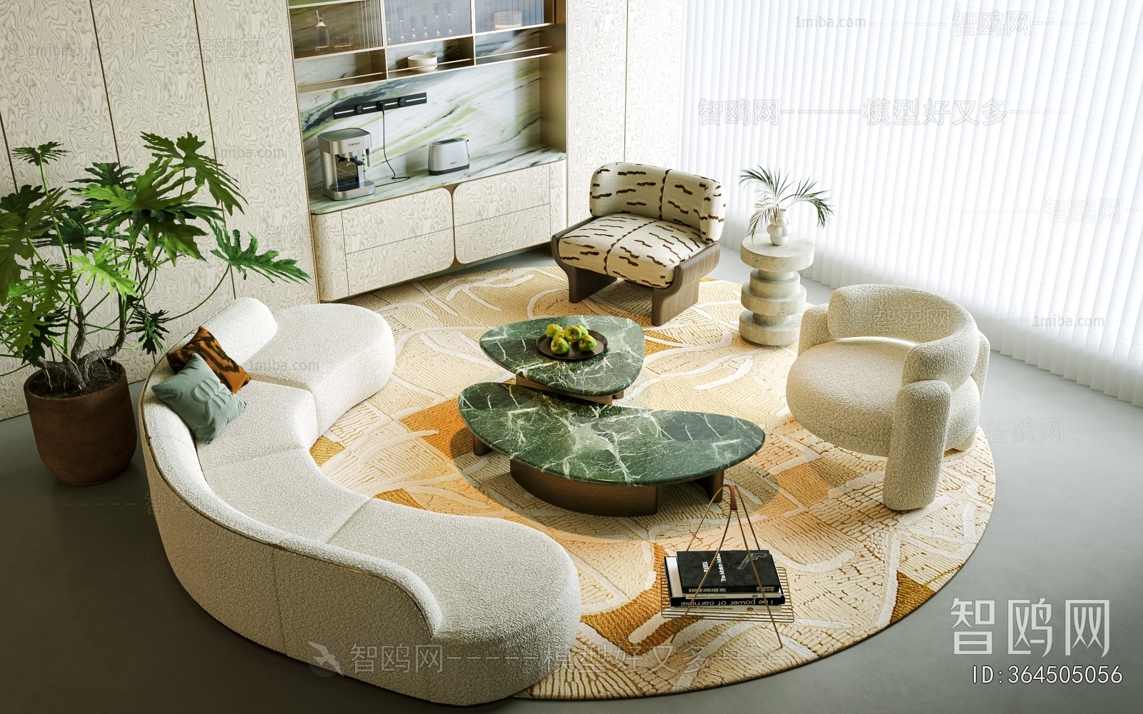 Modern Sofa Combination