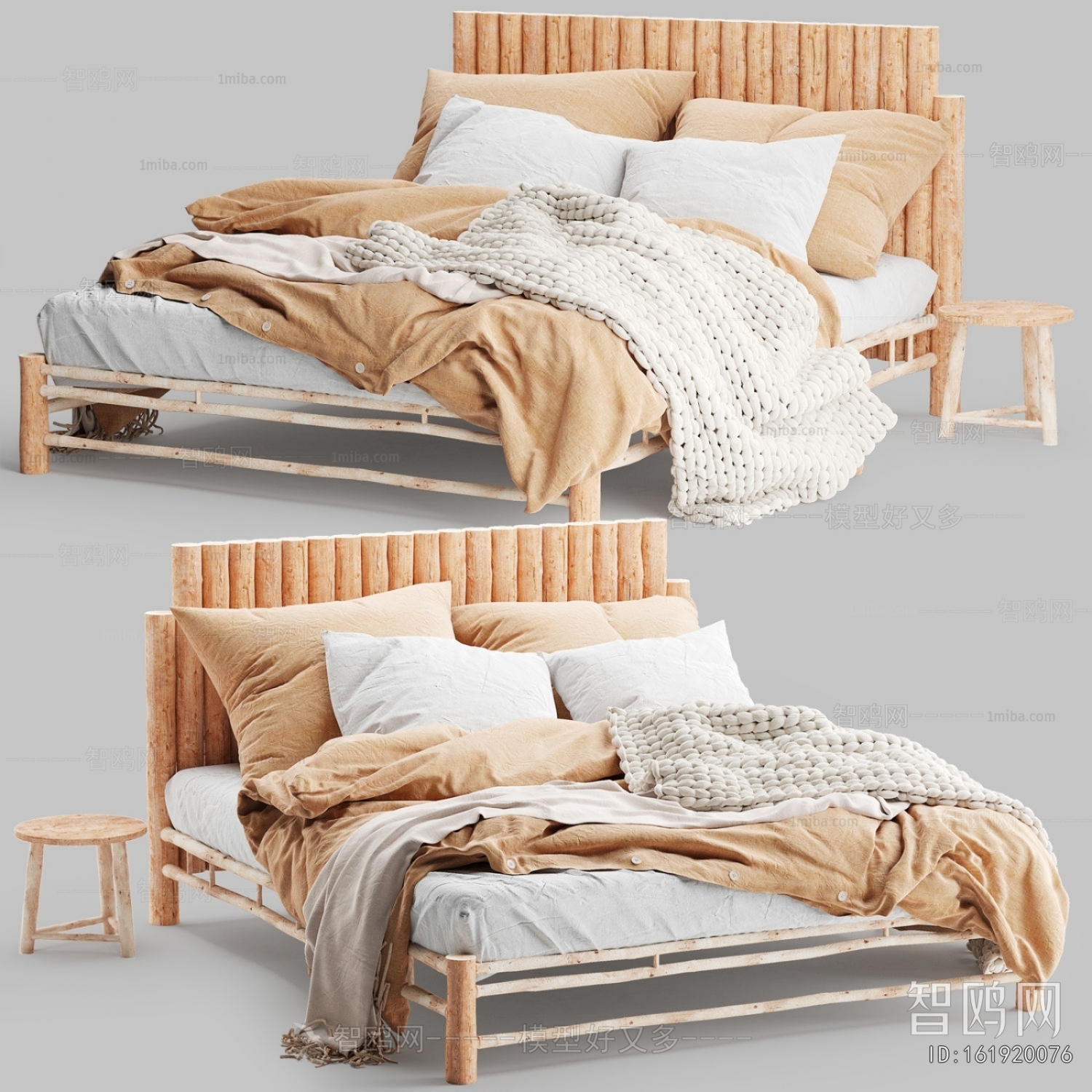 Modern Double Bed