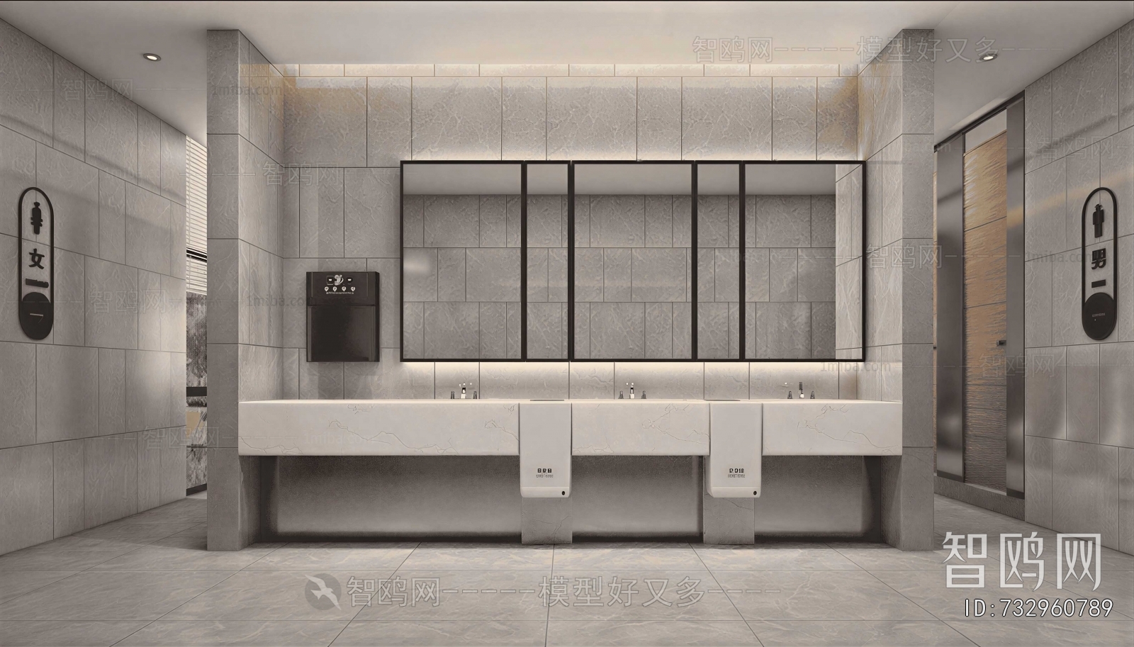 Modern Public Toilet