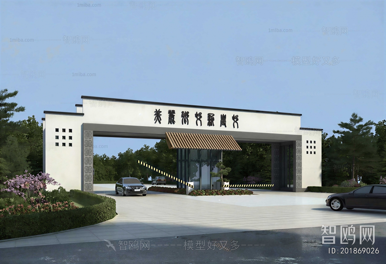 New Chinese Style Gate