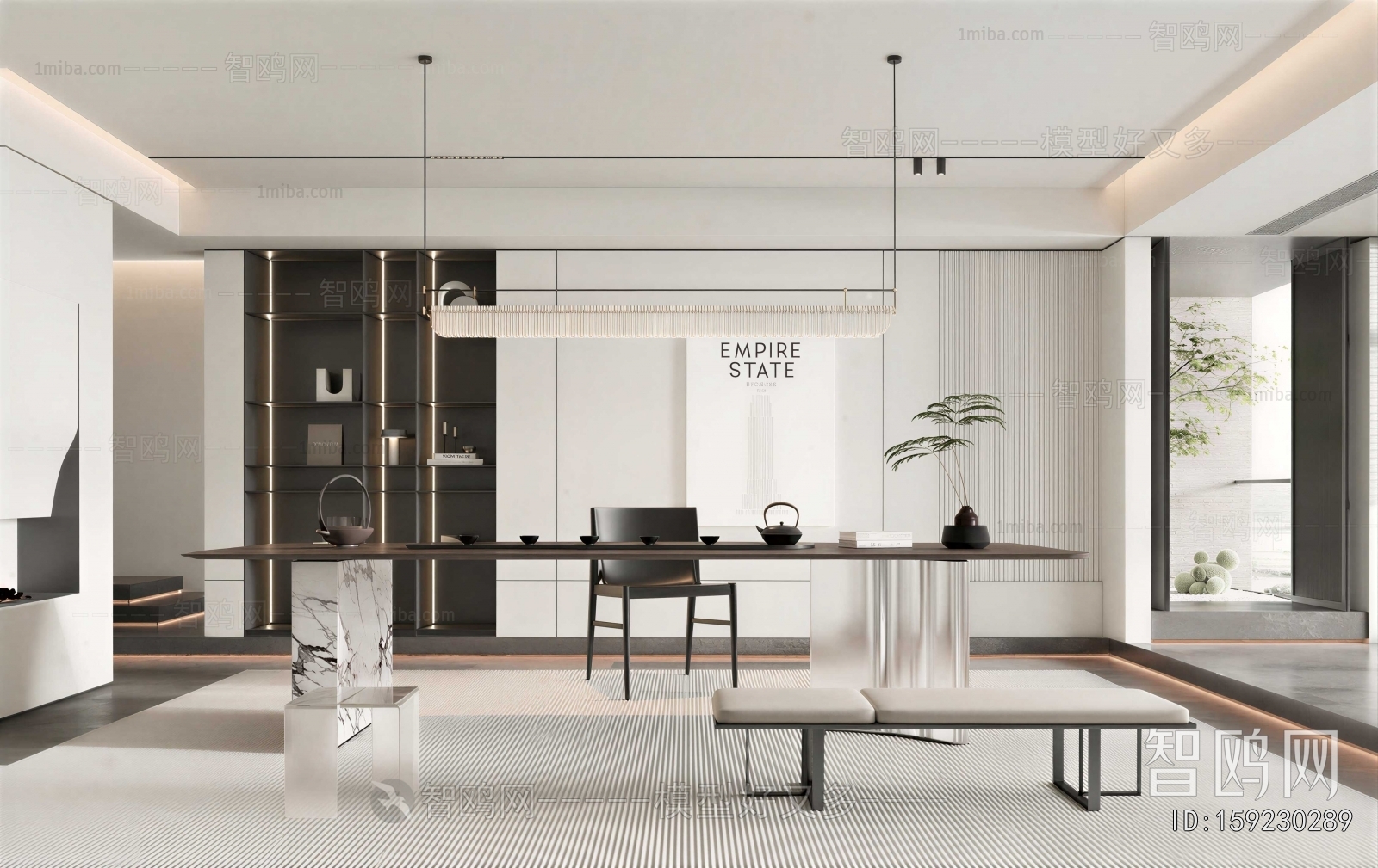 Modern Tea House