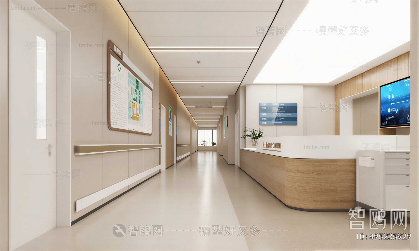 Modern Nurse Station