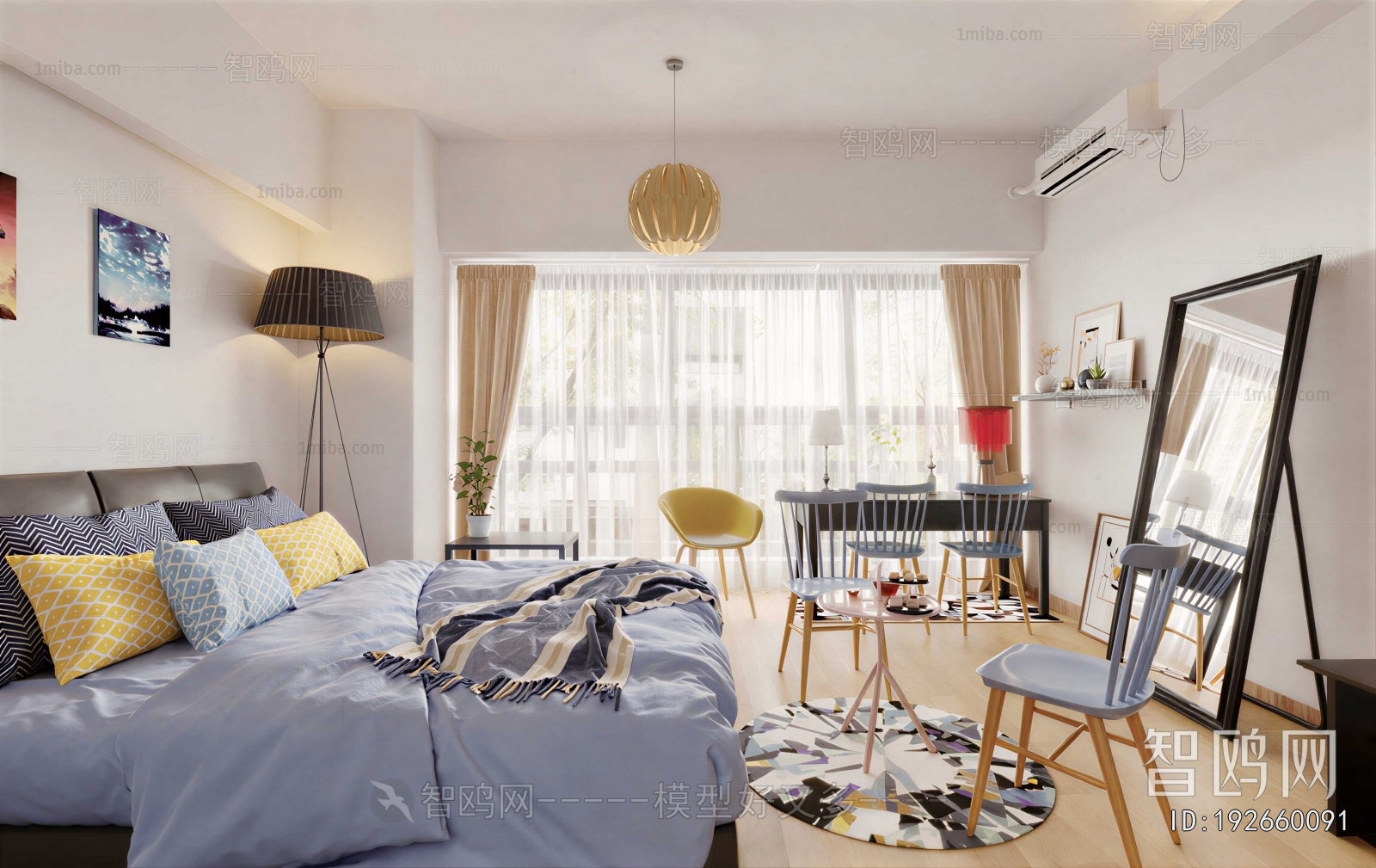 Modern Bedroom