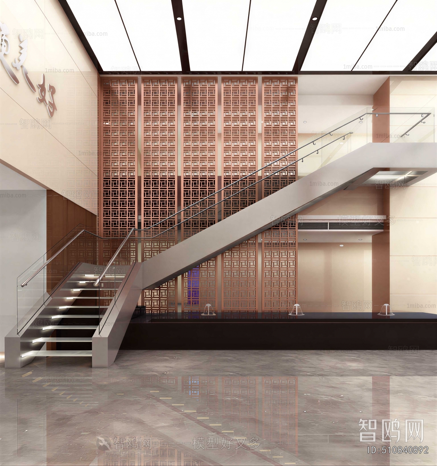 New Chinese Style Lobby Hall