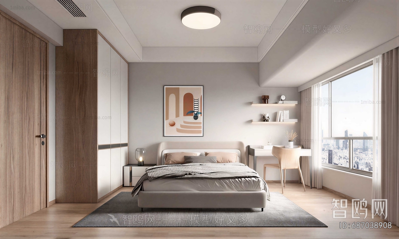 Modern Bedroom