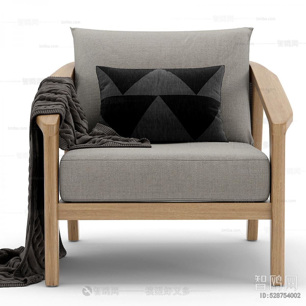 Modern Lounge Chair