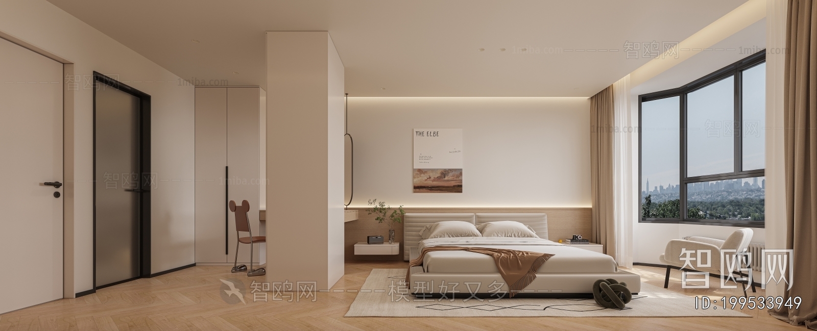 Modern Bedroom