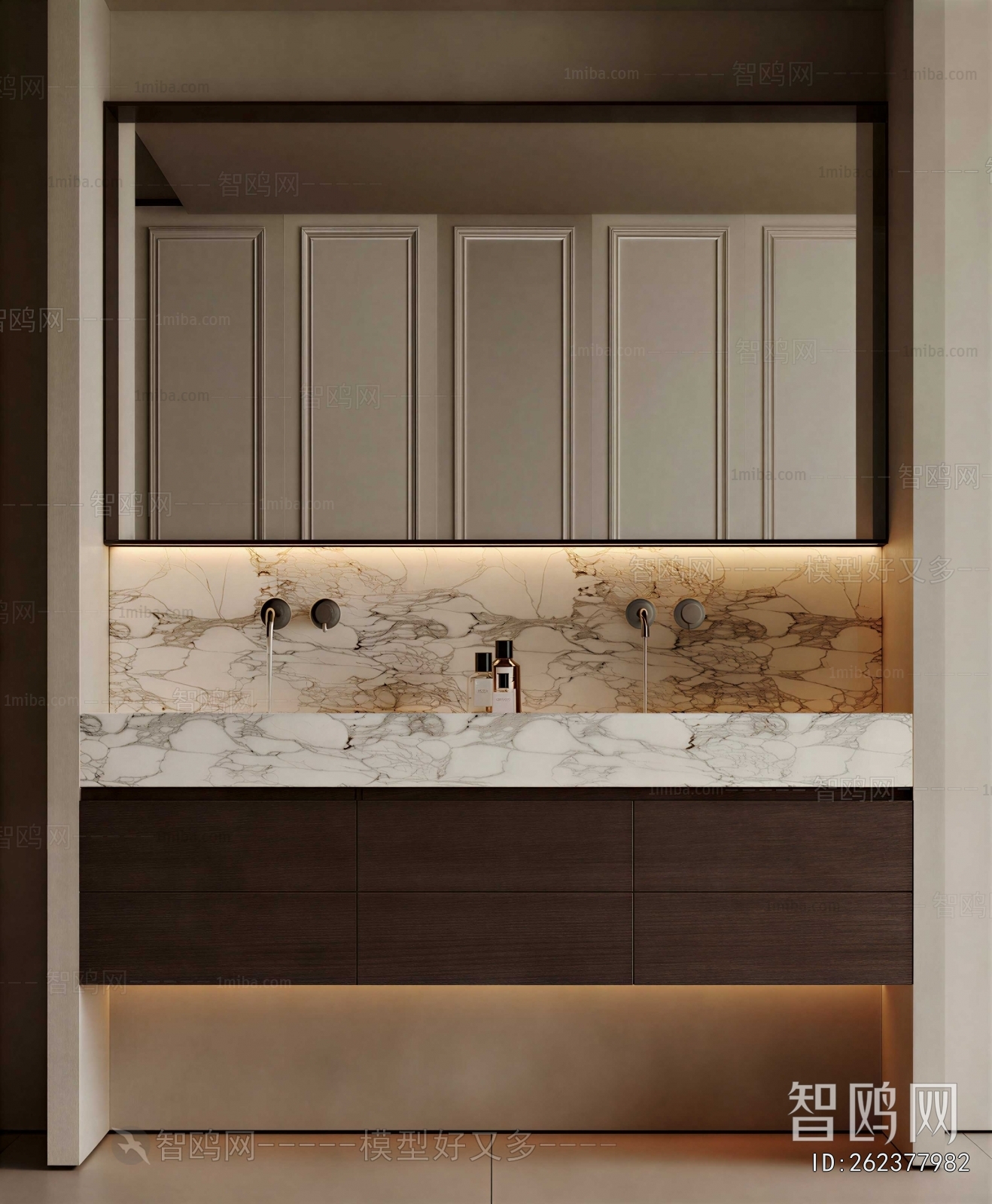 Modern Bathroom Cabinet
