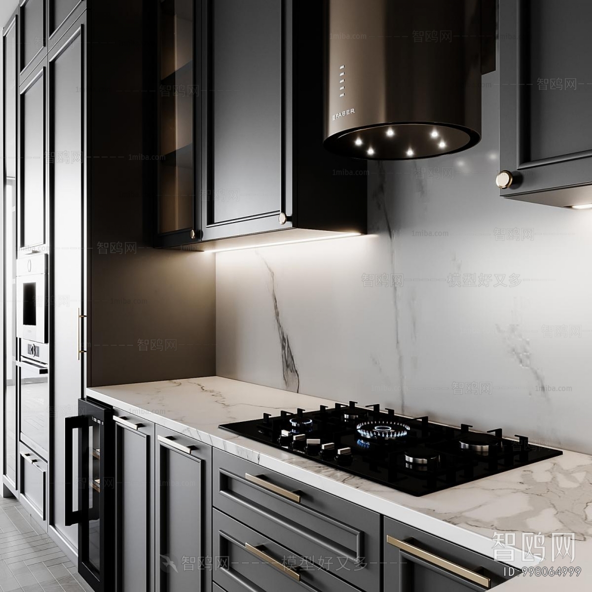 Modern Kitchen Cabinet