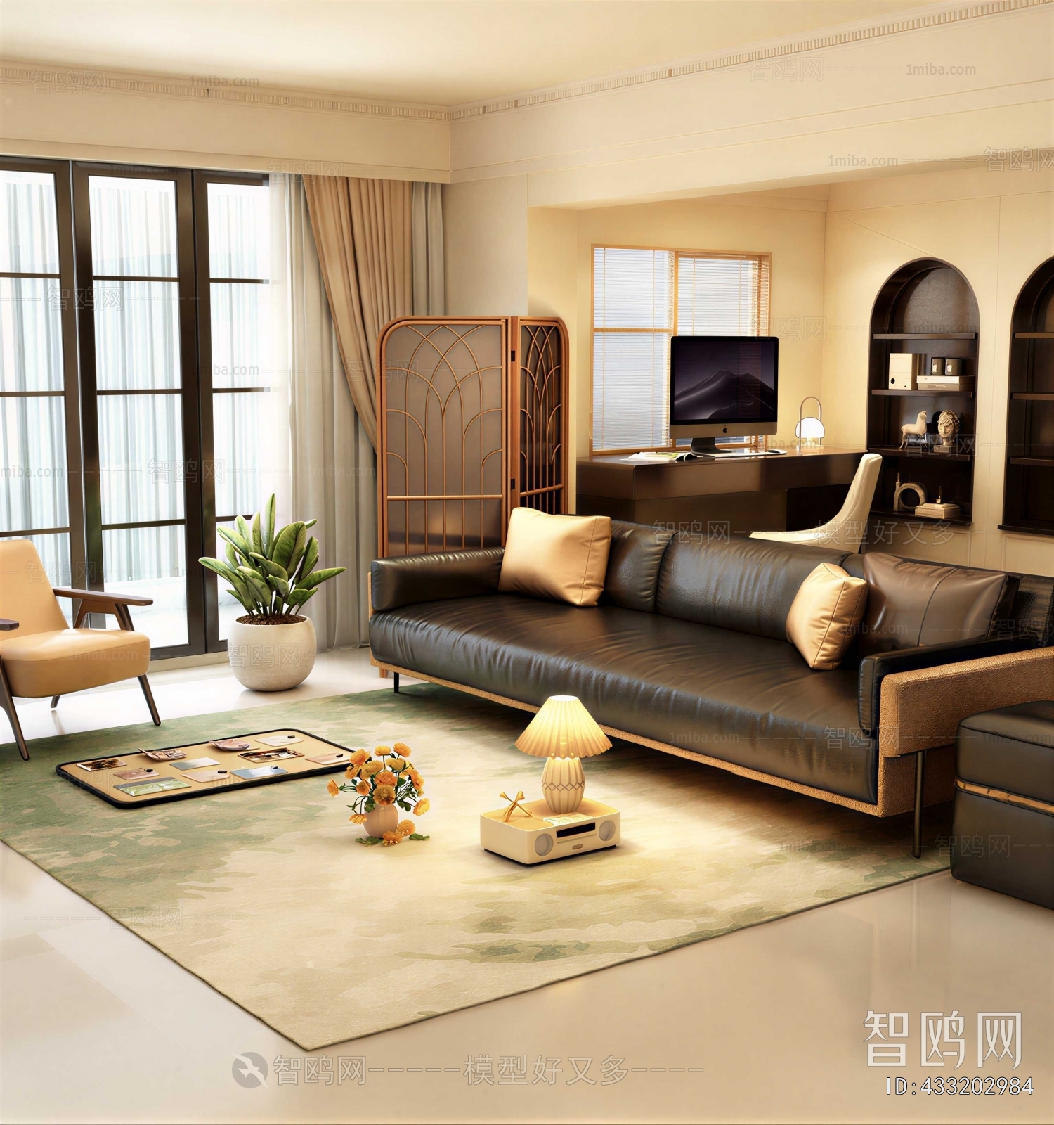 Modern A Living Room