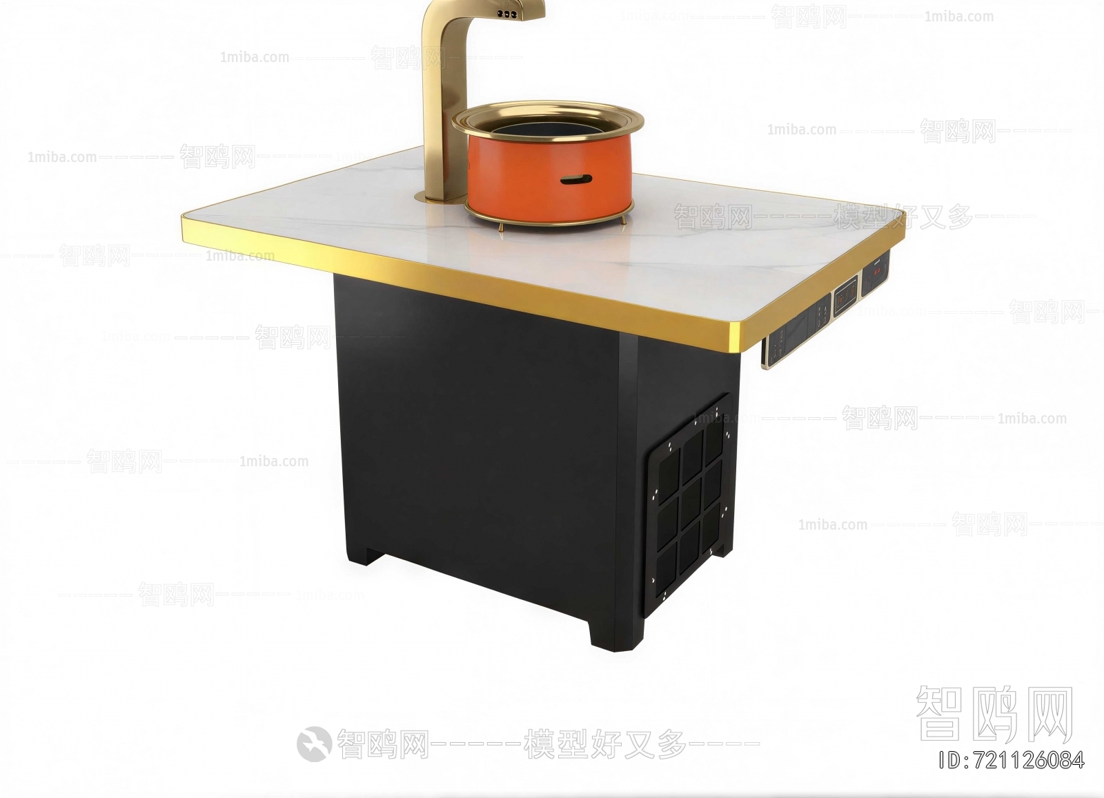 Modern Dining Table