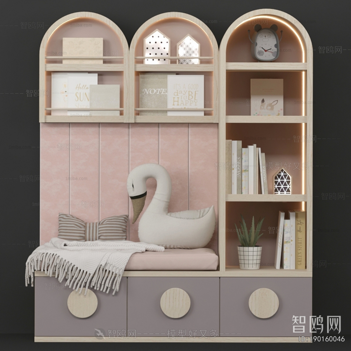 Modern Decorative Cabinet