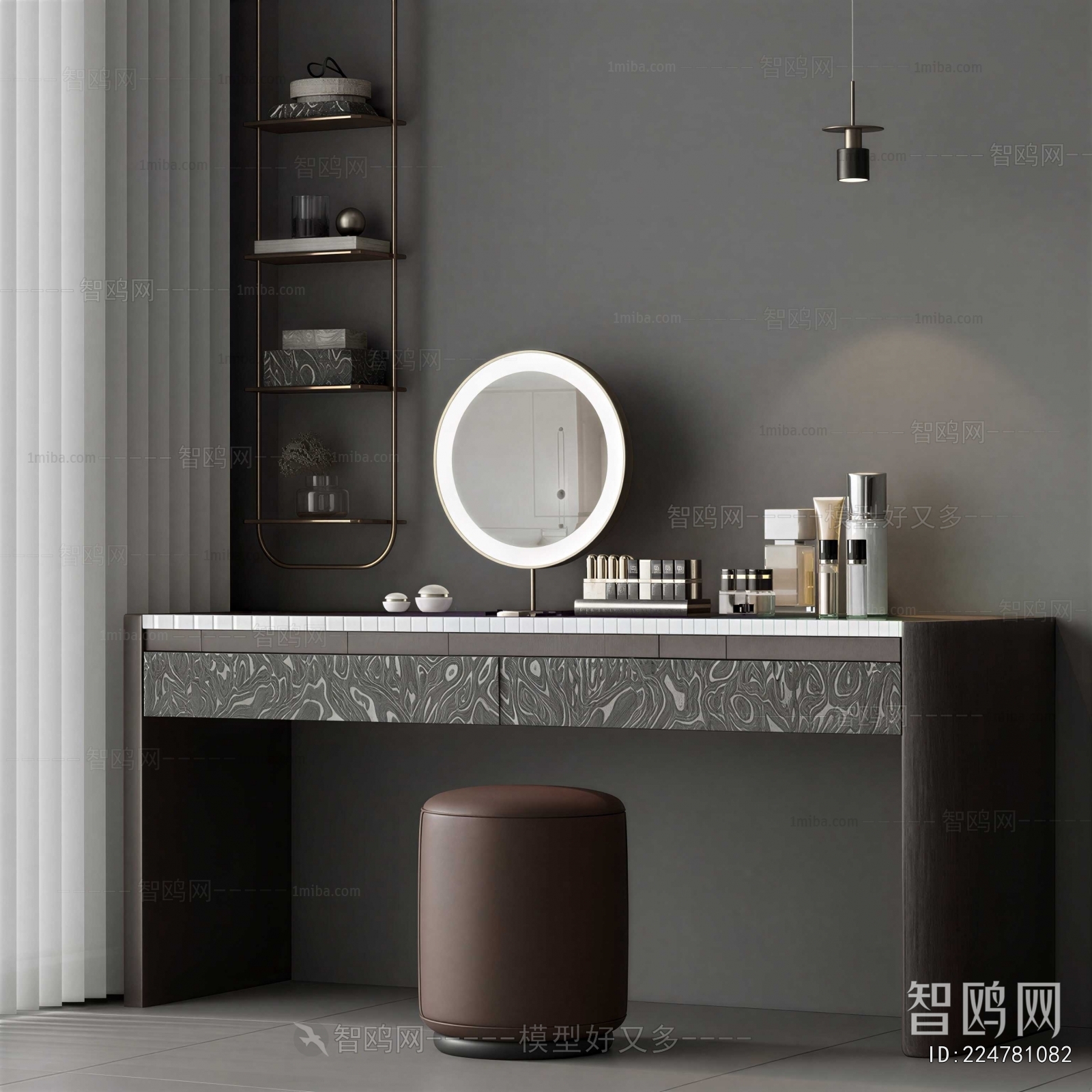 Modern Dresser
