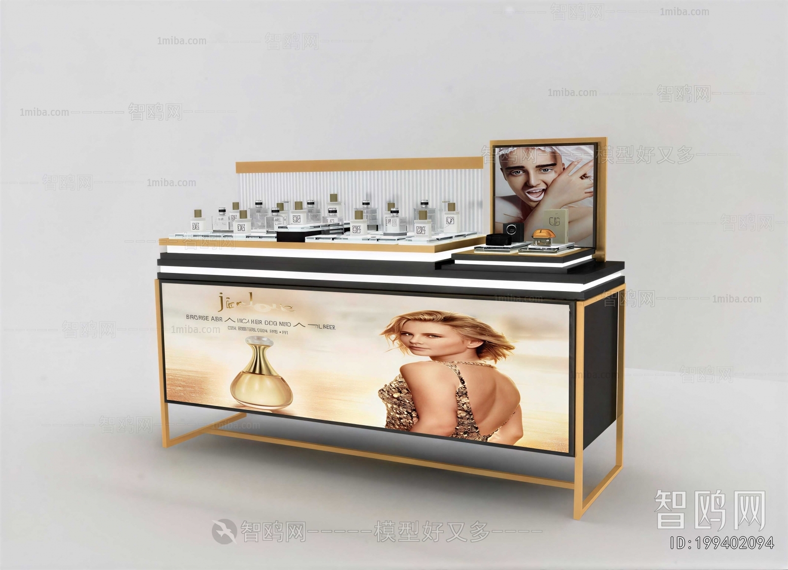 Modern Showcase