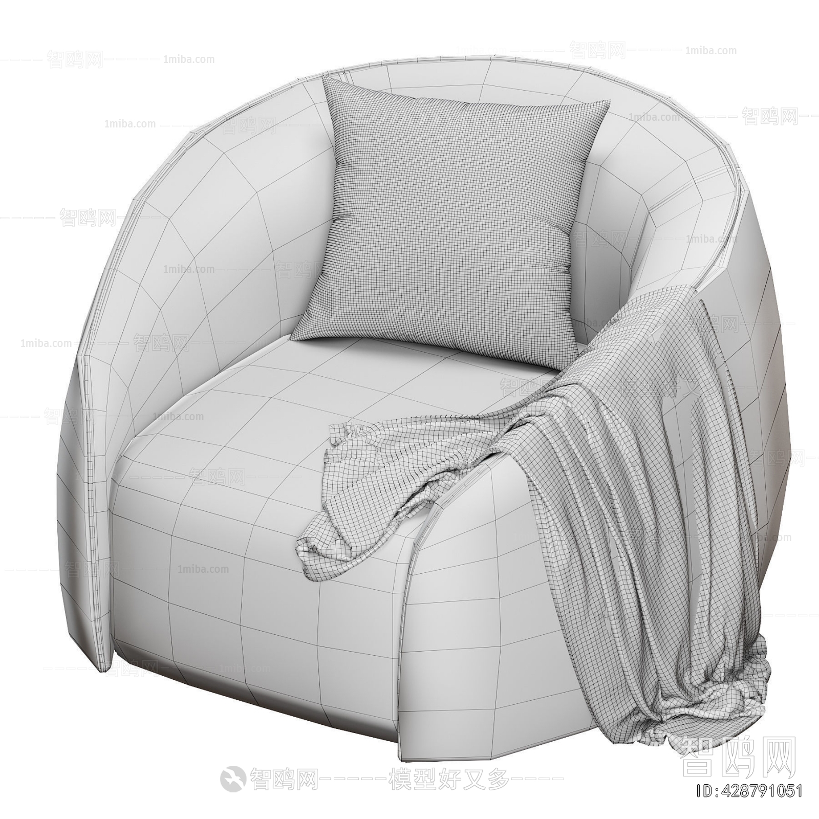 Modern Single Sofa
