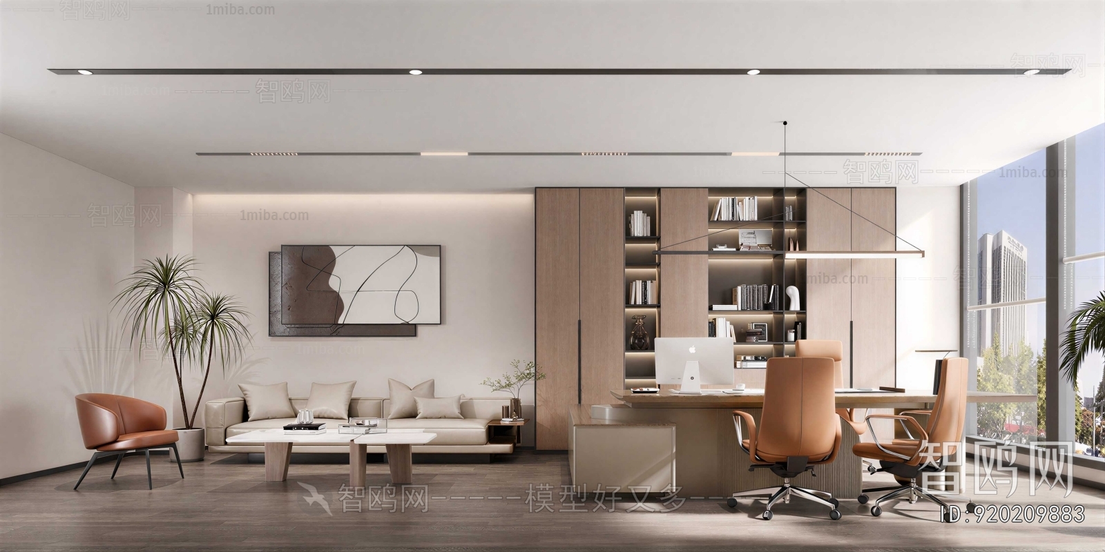 Modern Manager's Office