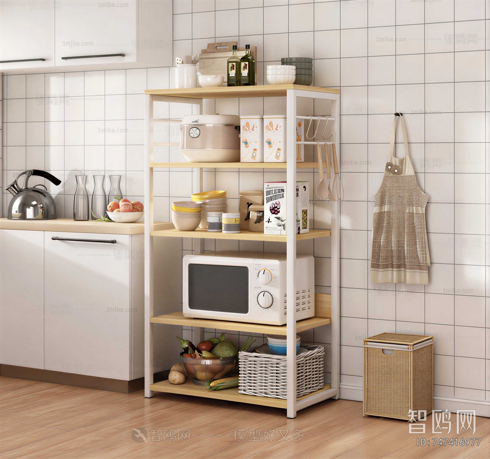 Modern Shelving