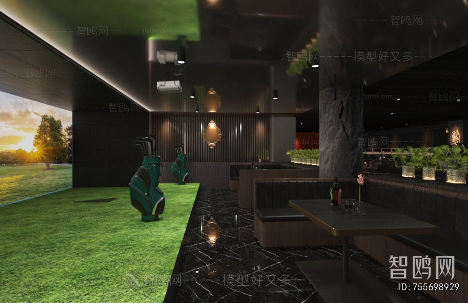 Industrial Style Bar