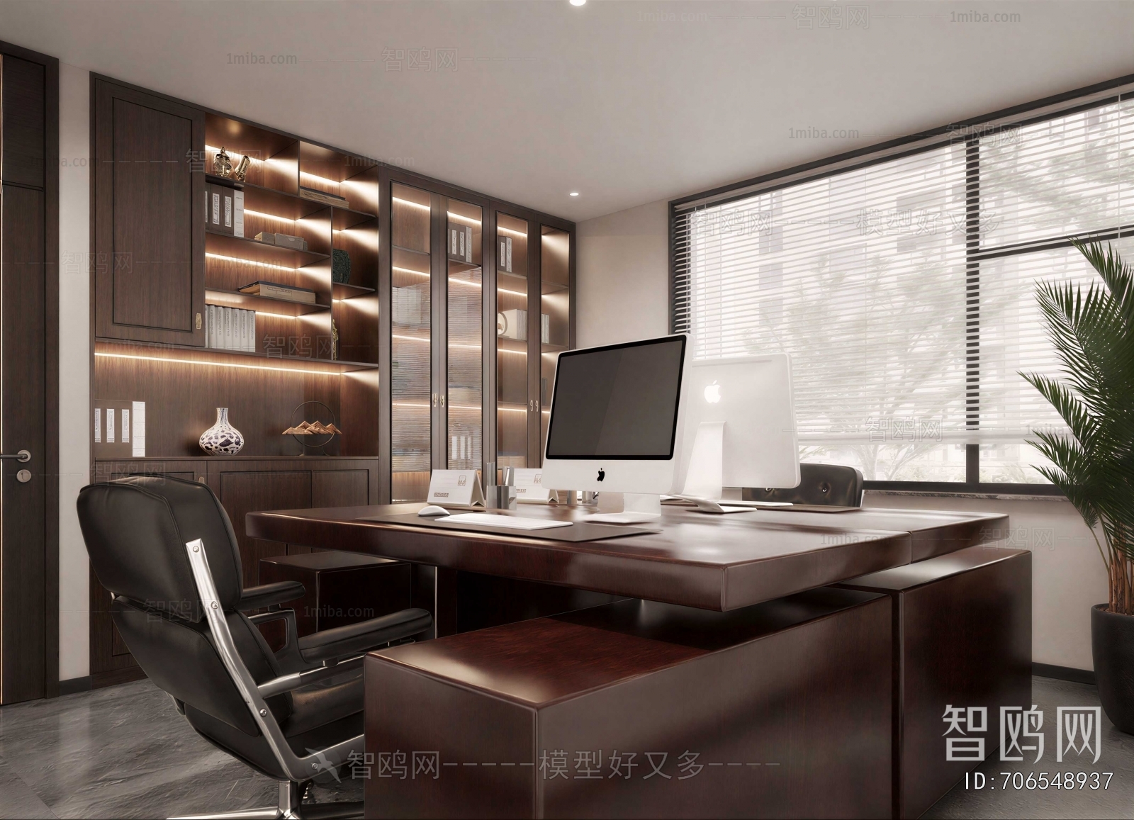 Modern Staff Area