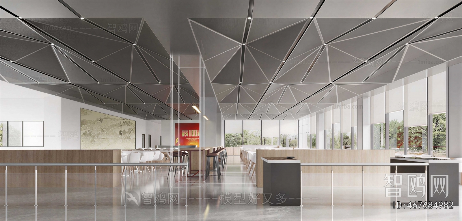 Modern Office Canteen