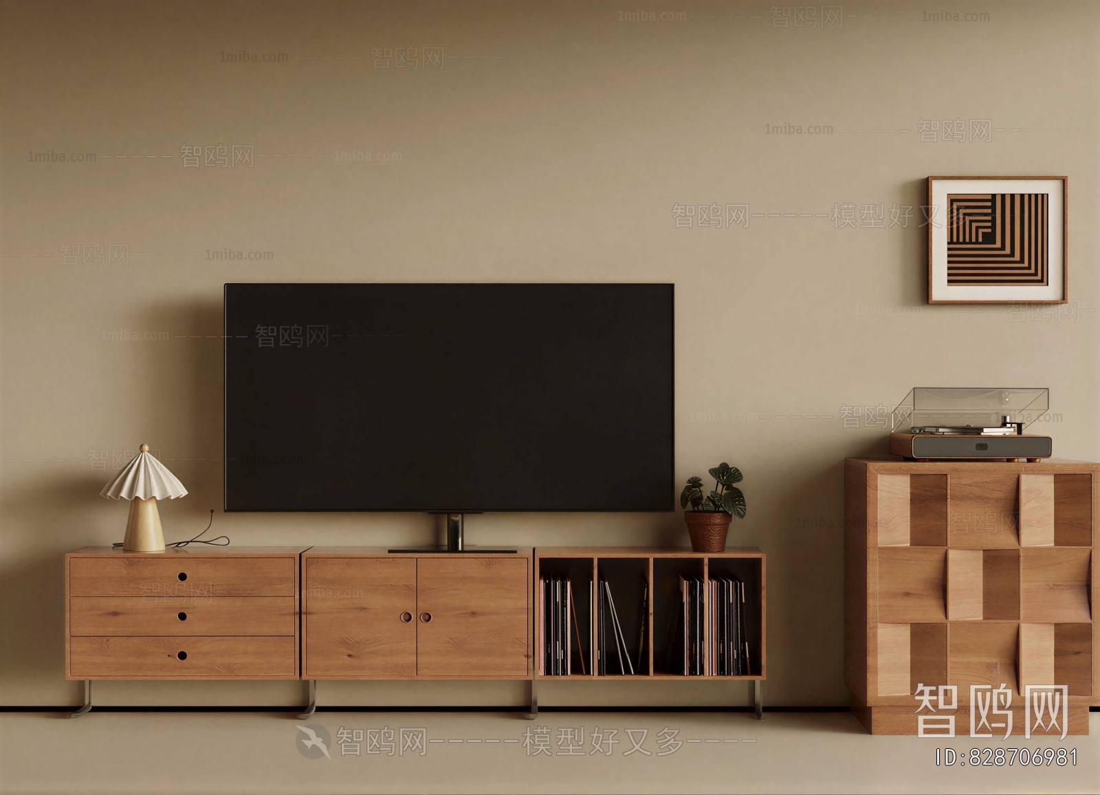 Modern TV Cabinet