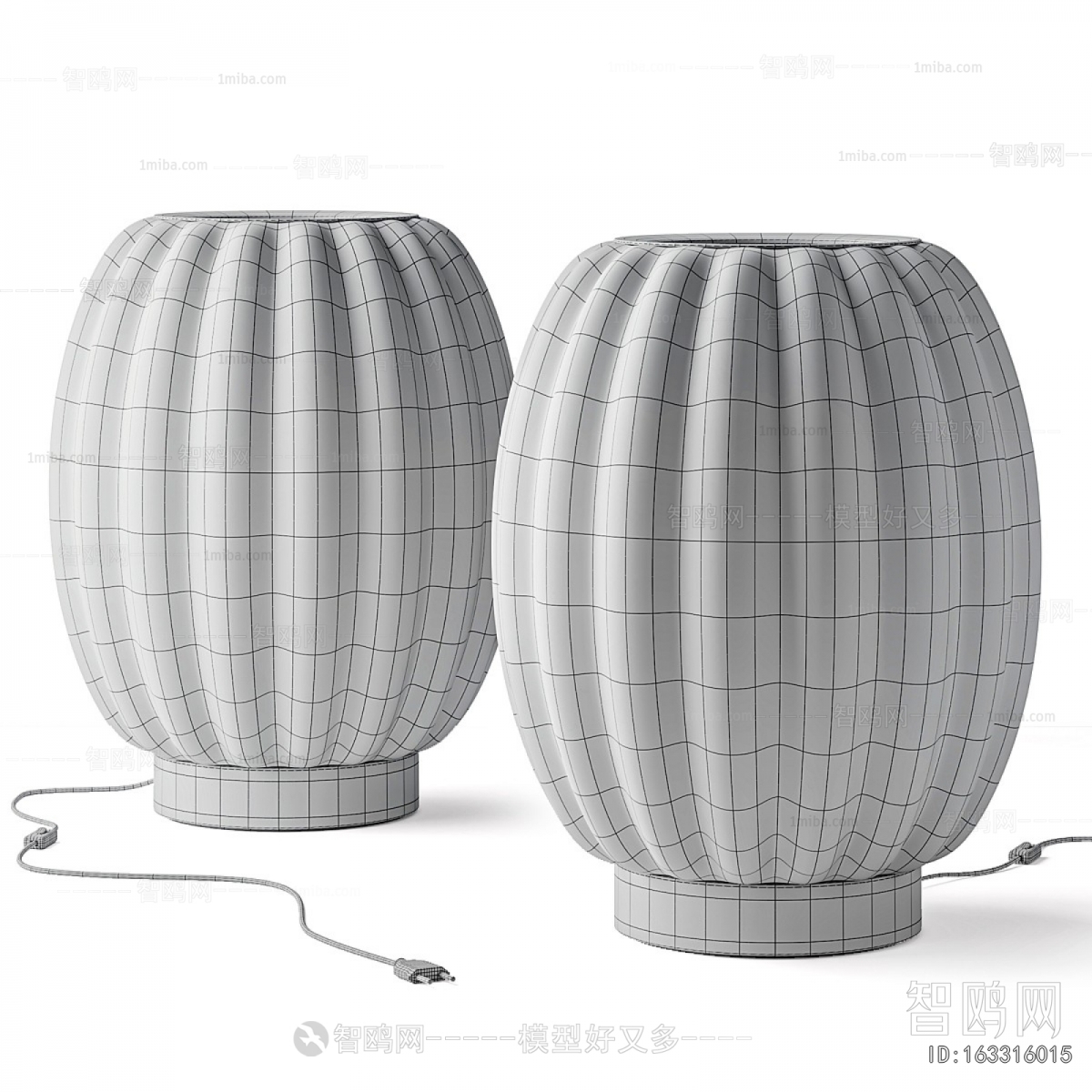 Modern Table Lamp