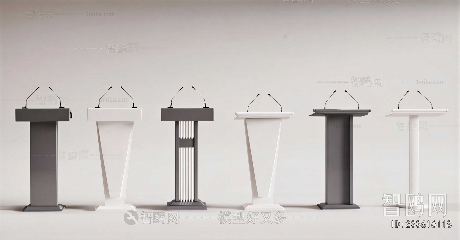 Modern Rostrum/Lecture Table
