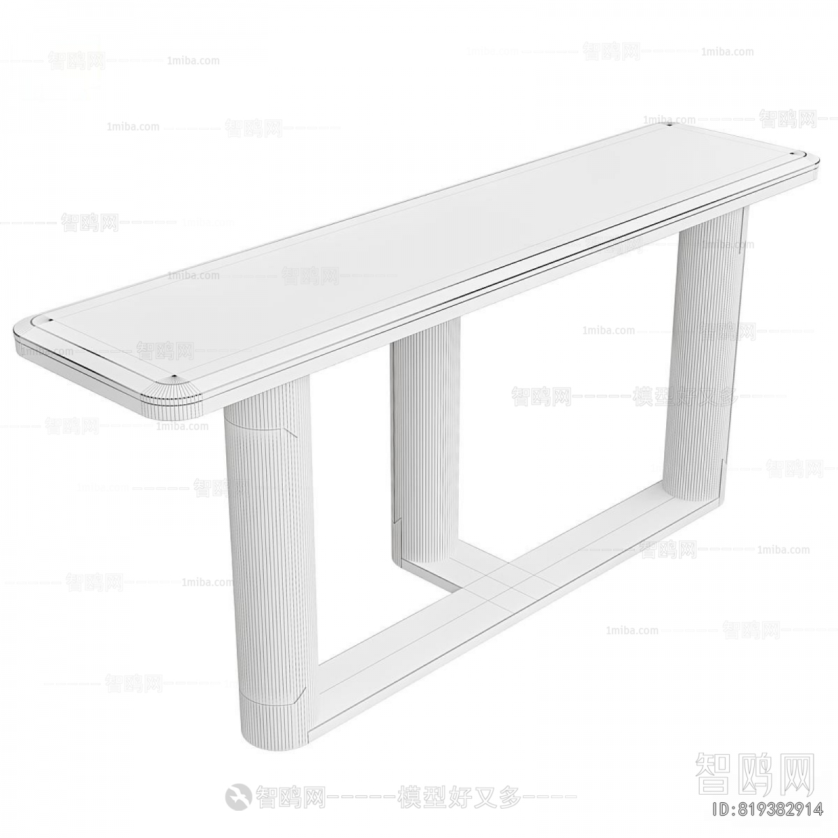 Modern Console