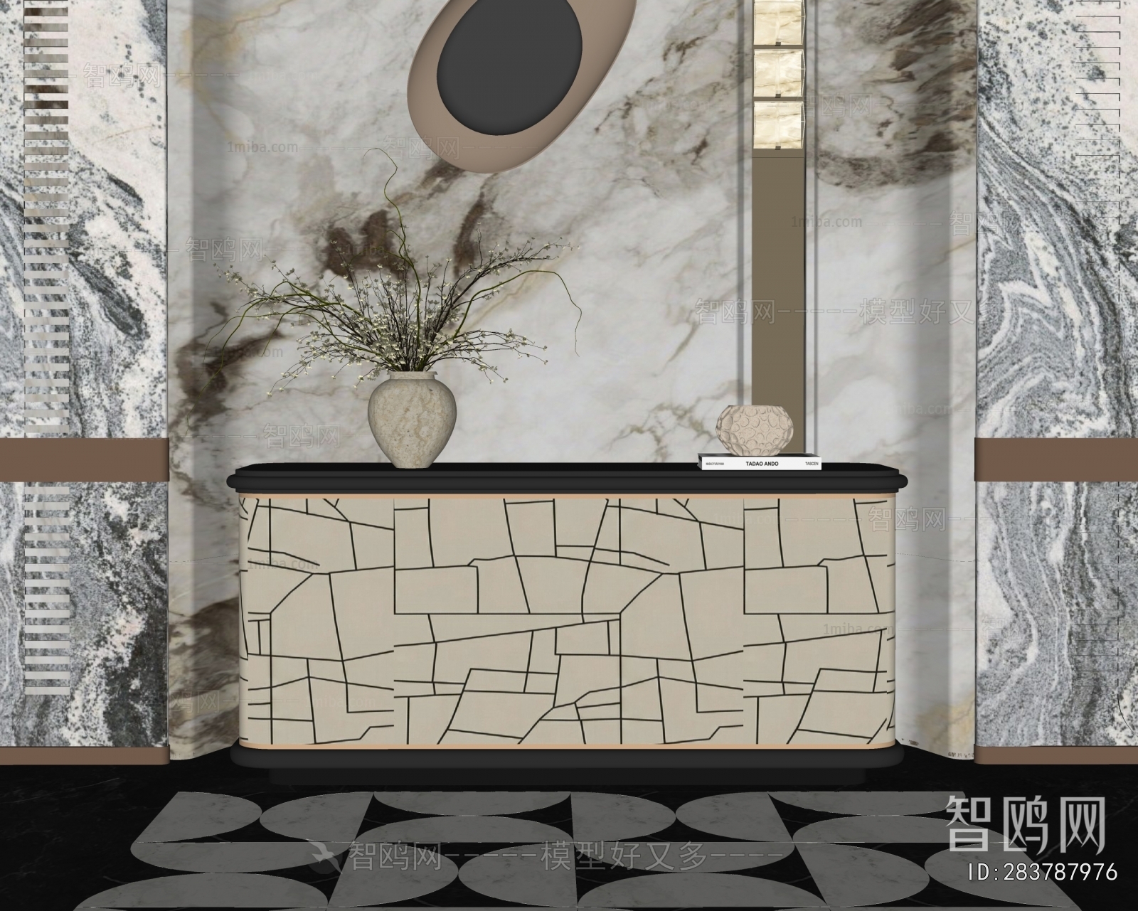 Modern Entrance Cabinet