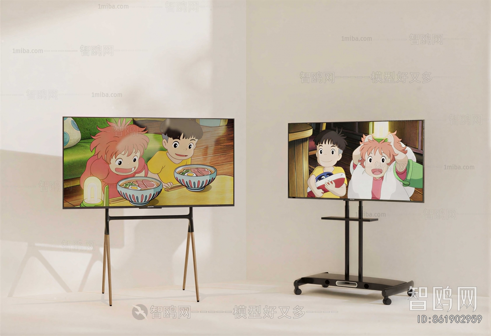 Modern TV Set