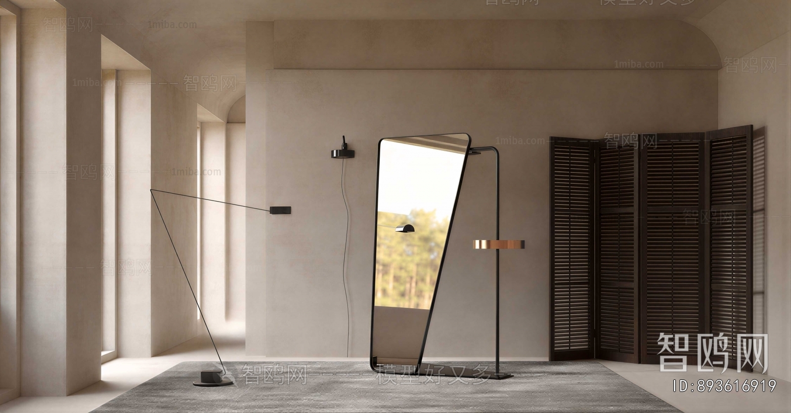Modern The Mirror