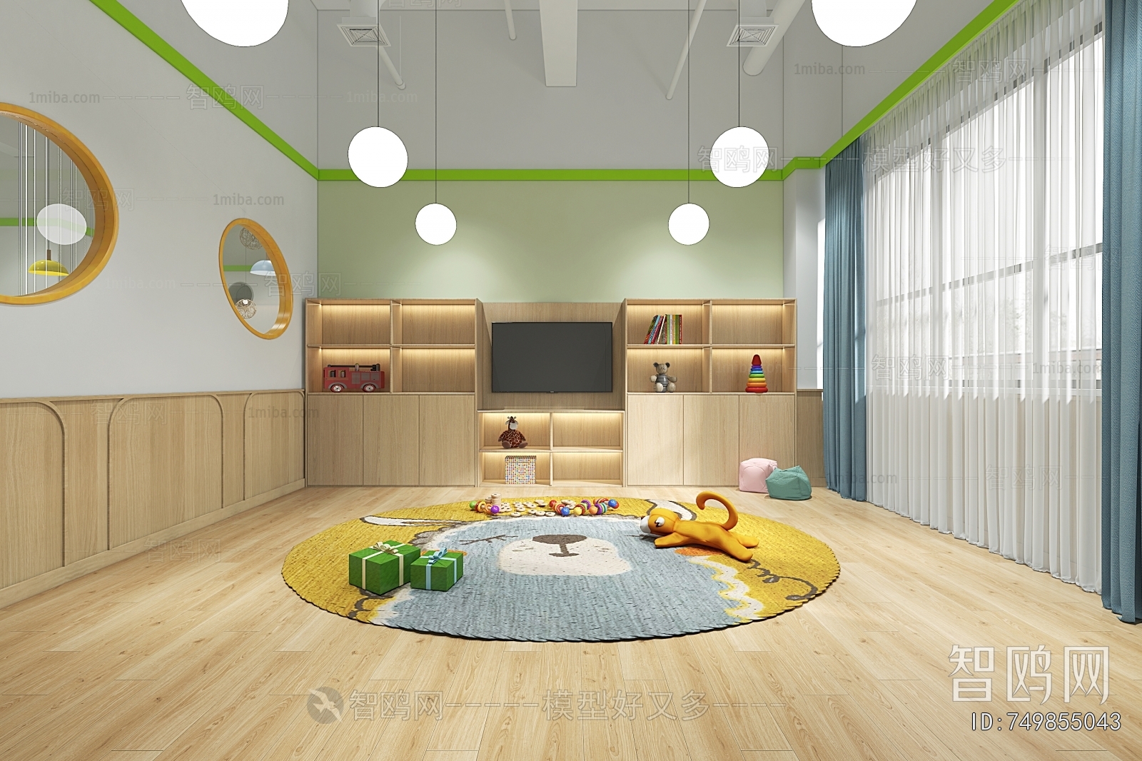 Modern Kindergarten Classrooms