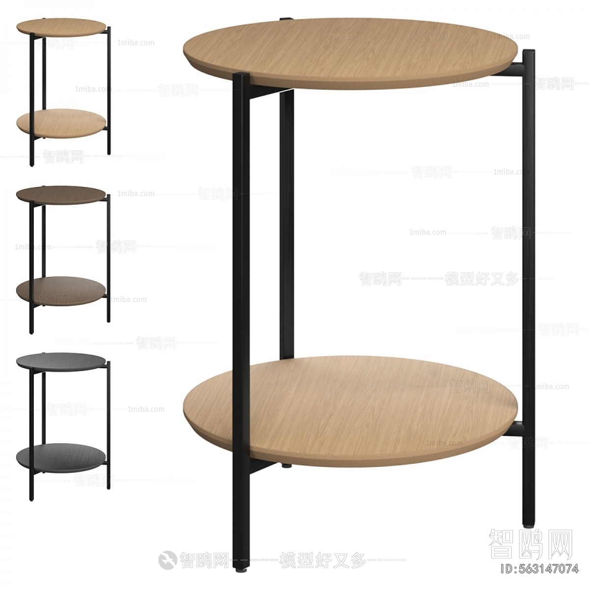 Modern Side Table/corner Table