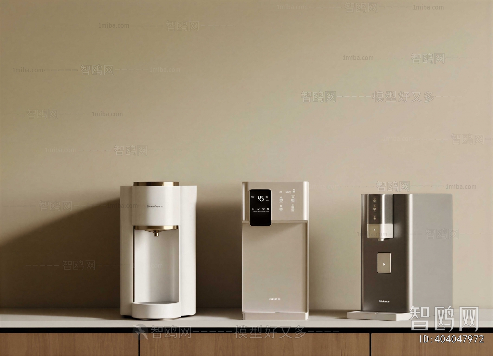 Modern Water Dispenser