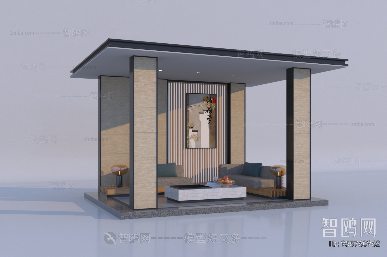 Modern Pavilion