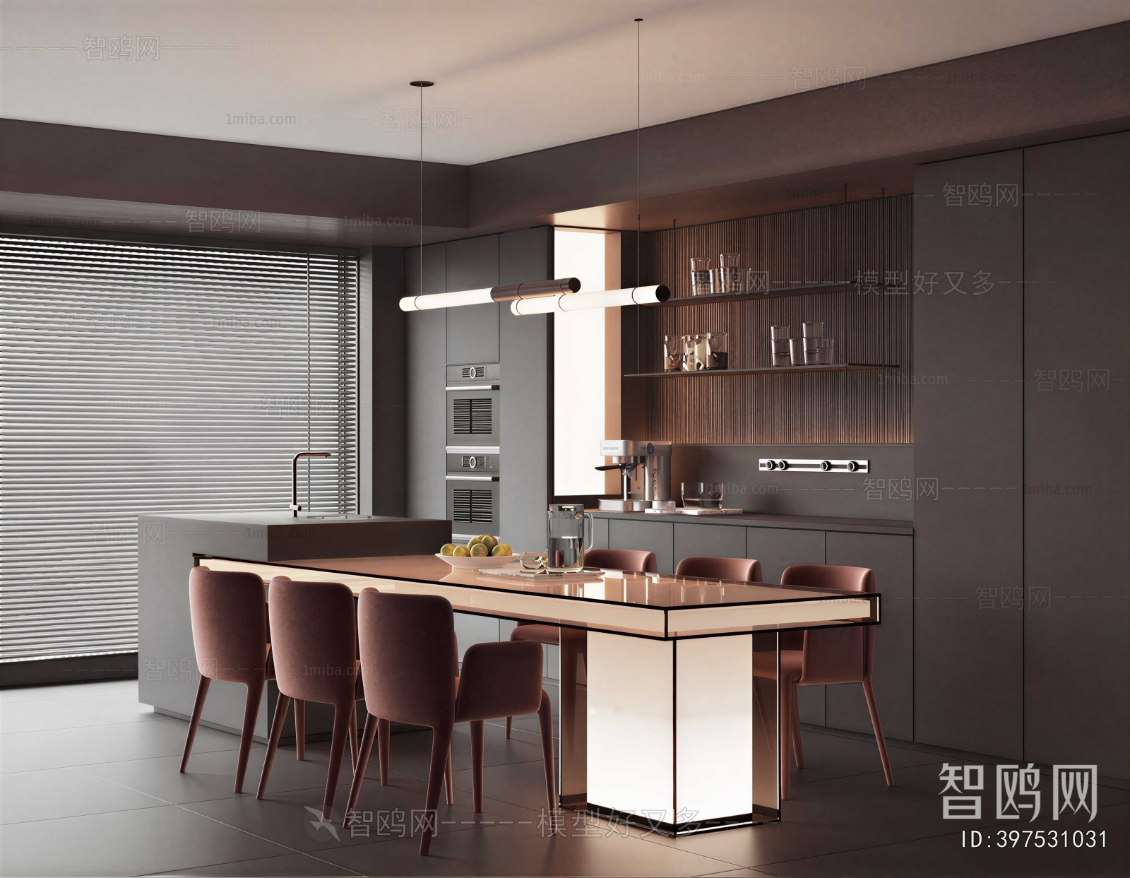 Modern Dining Room