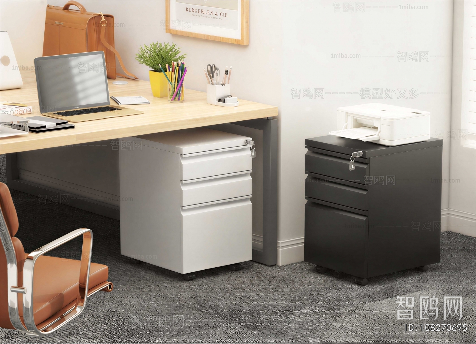 Modern File Cabinet