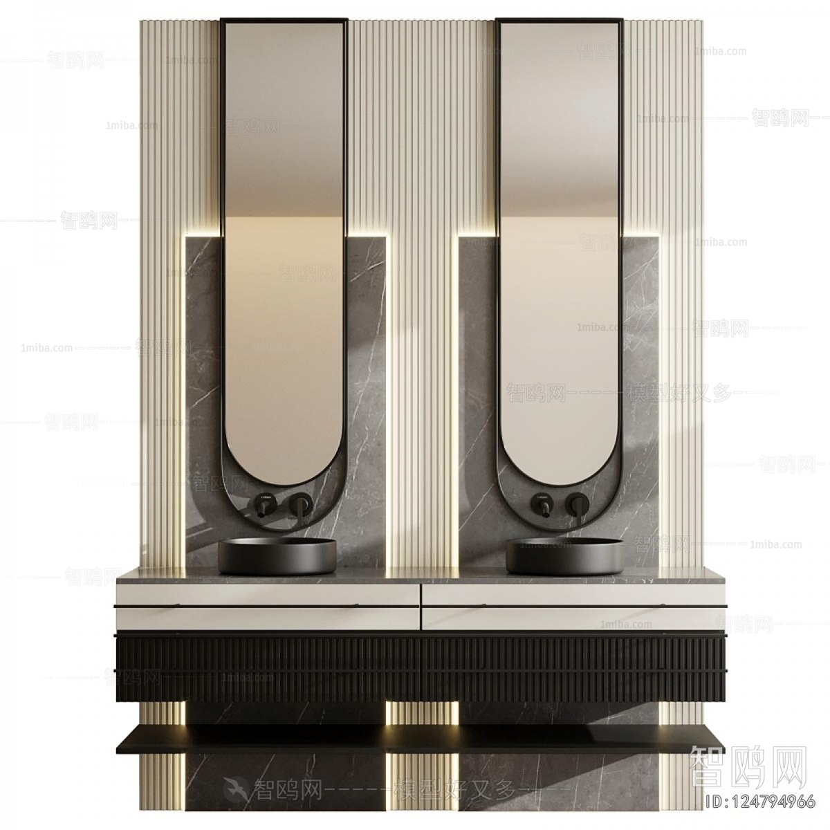 Modern Bathroom Cabinet