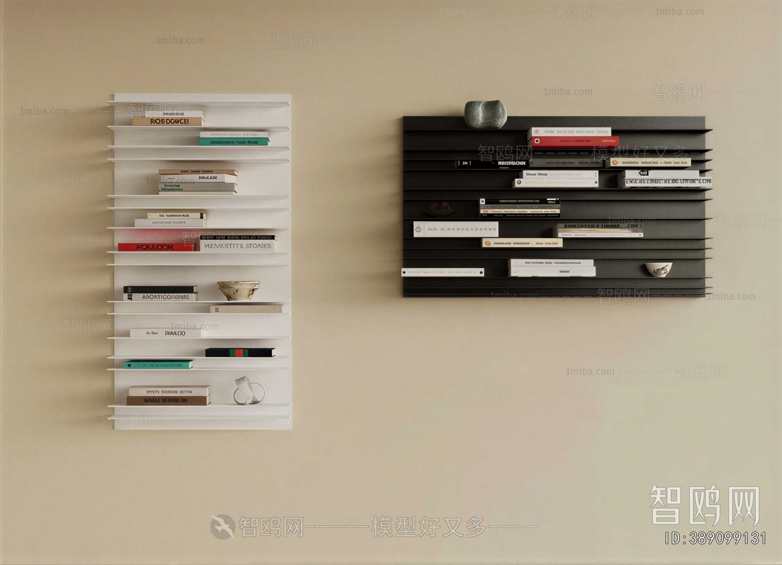 Modern Bookshelf