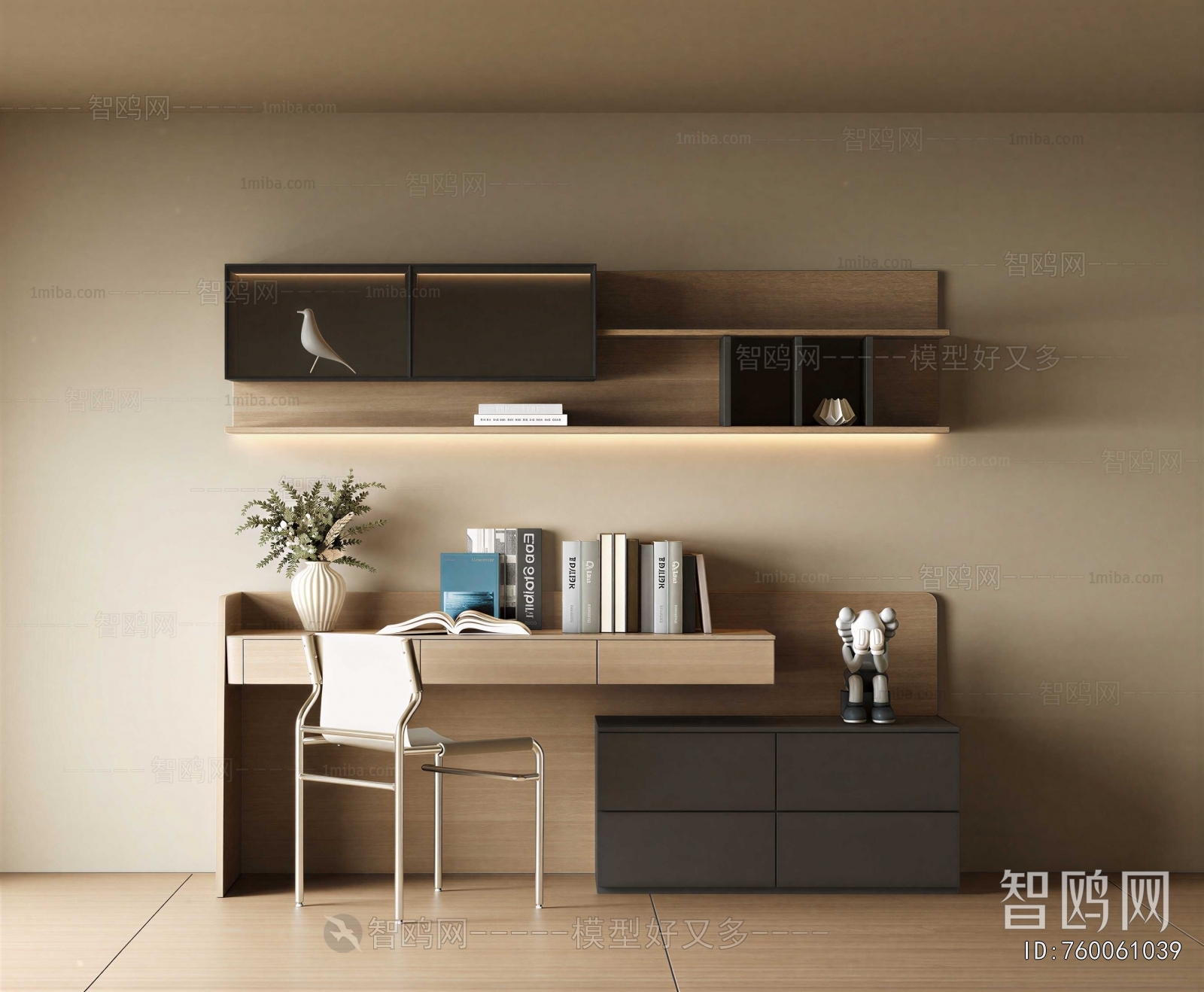 Modern Computer Desk And Chair