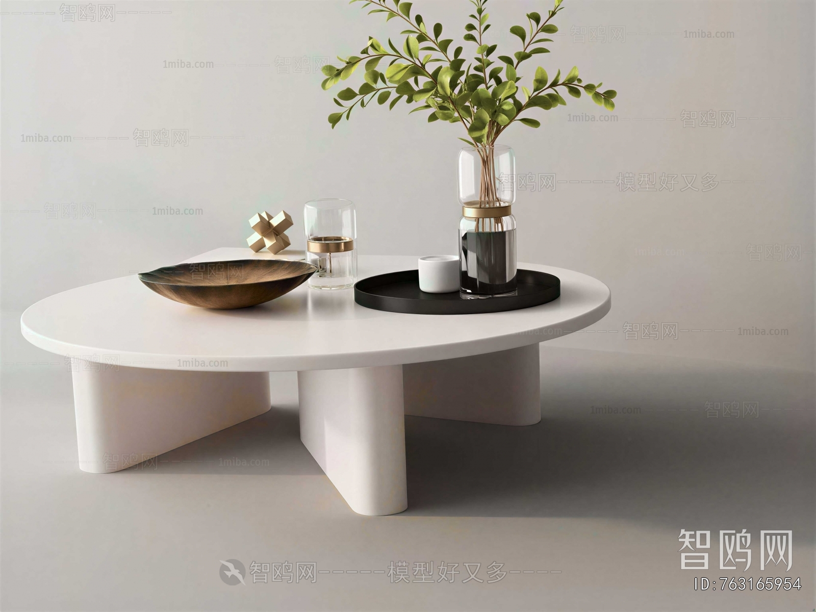 Modern Coffee Table